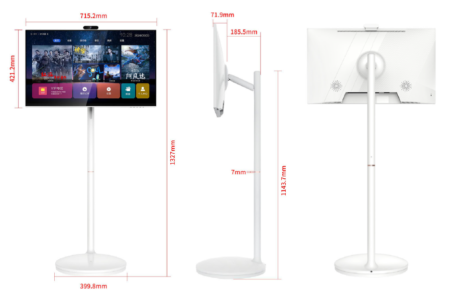 Dimensioned drawing of the Digital Tutor 32 inch